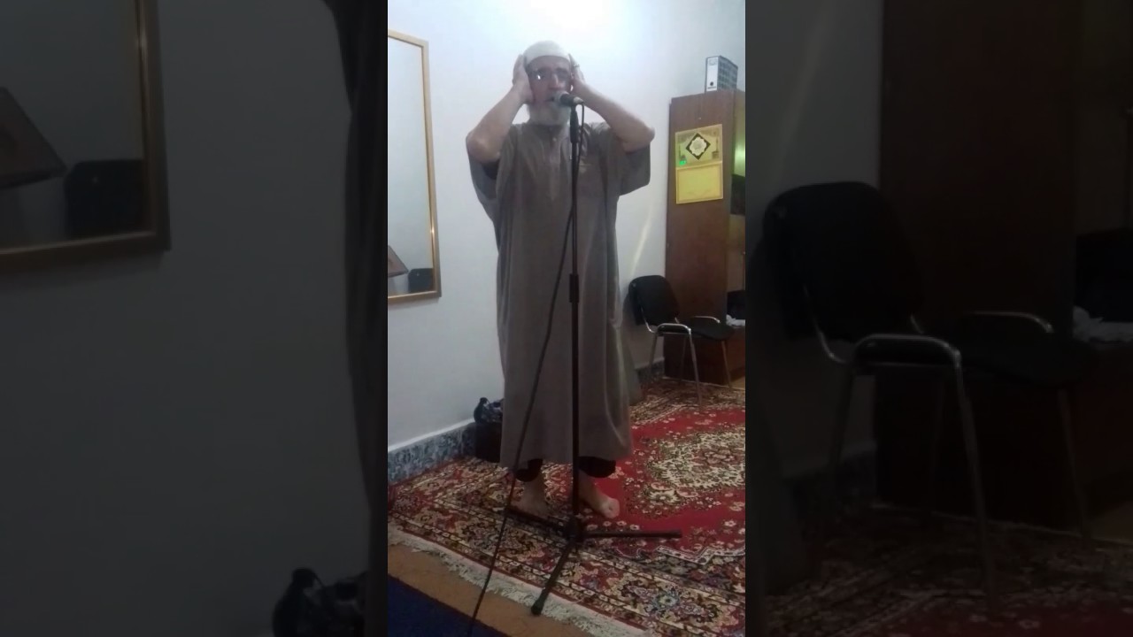 أذان الشيخ سيد أحمد النقيب حفظه الله مقام لحسين (لعراق) يوم 5 جوان 2017 الموافق ل 10 رمضان 1438