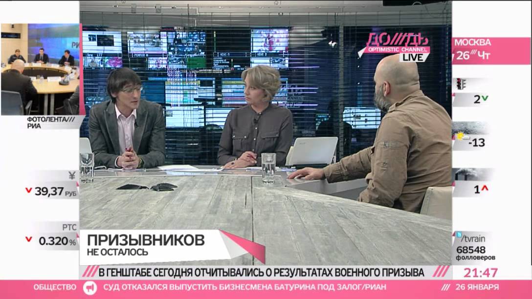 Орхан Джемаль: Чечня для России, как Алжир для Франции
