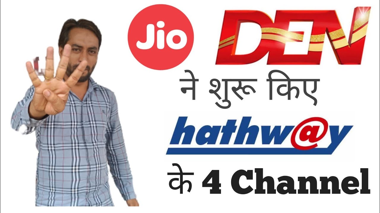 Den Jio STB Added 4 Hathway Local Channel