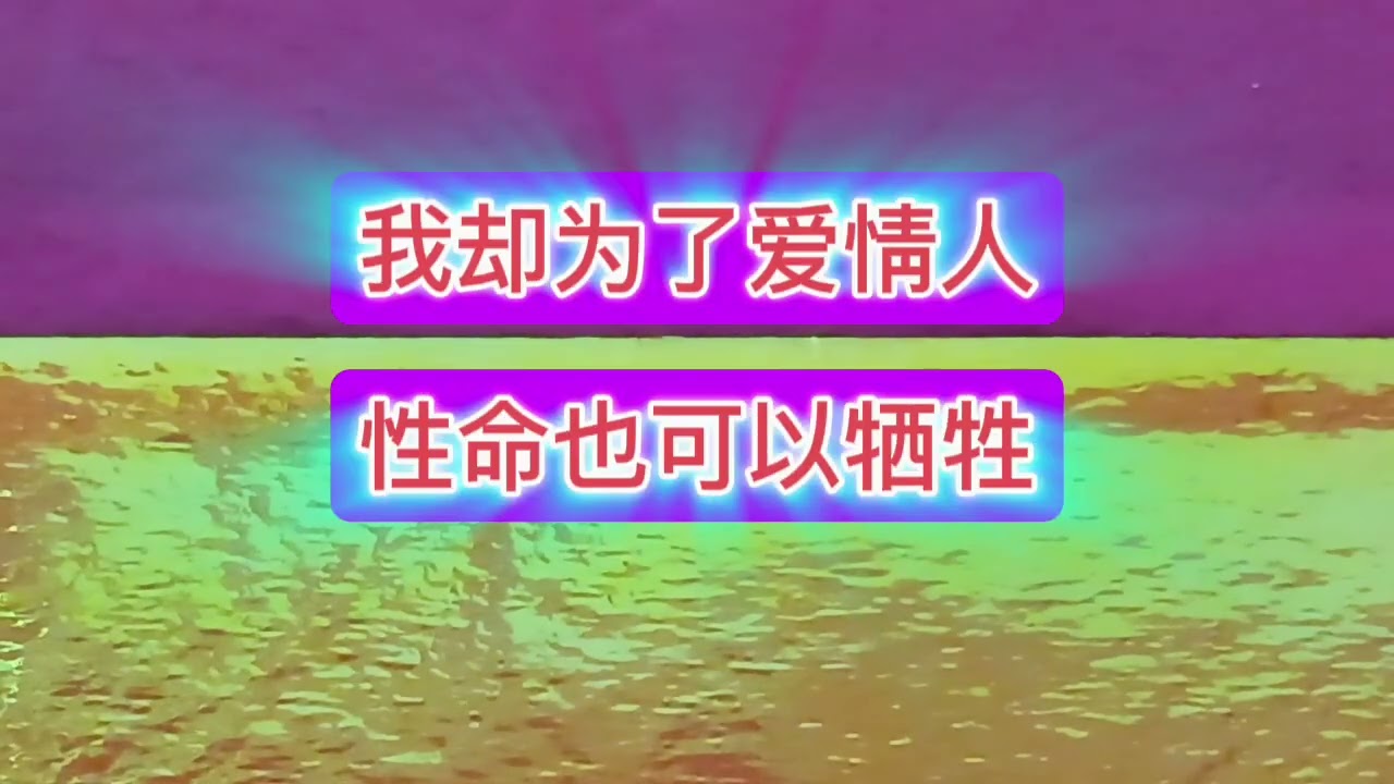 （ 午夜香吻 ） 这是一首音乐歌词  。