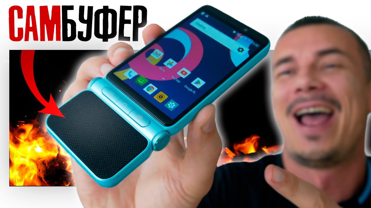 ОУМАЙГАД! Сахарный СМАРТФОН с КОЛОНКОЙ – ОТЖИГ от КИТАЙЦЕВ