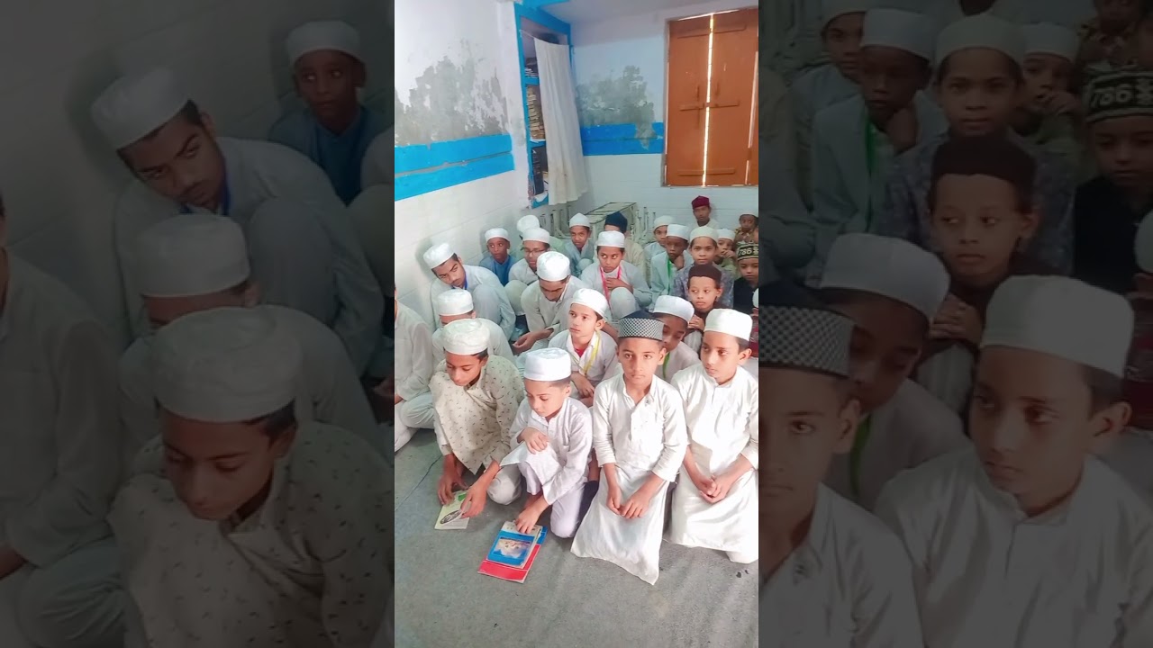 Anjuman saut ul quran 