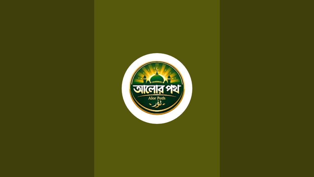 Ibra him is live!২৫/০২/২৬ আসসালামুয়ালাইকুম