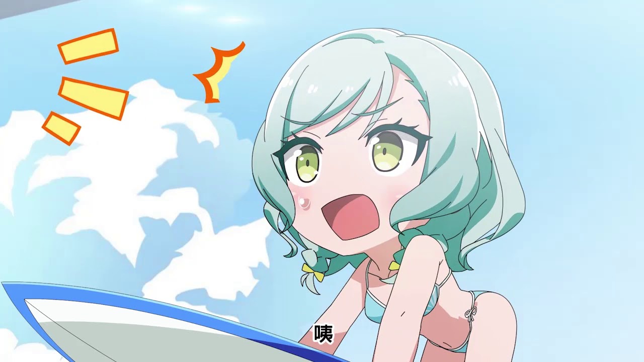 《BanG Dream! 少女樂團派對》少女樂團派對★PICO Episode5