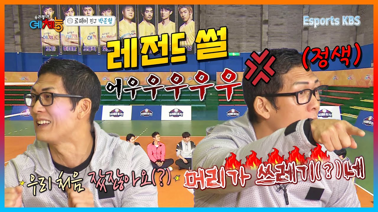 하는 말마다 빵 터지는 god 박준형 레전드 입담 ㅋㅋㅋㅋ (ft. 코수술 때문에 눈그릭(?)이 돌아갈 뻔한 썰) | KBS 160405 방송