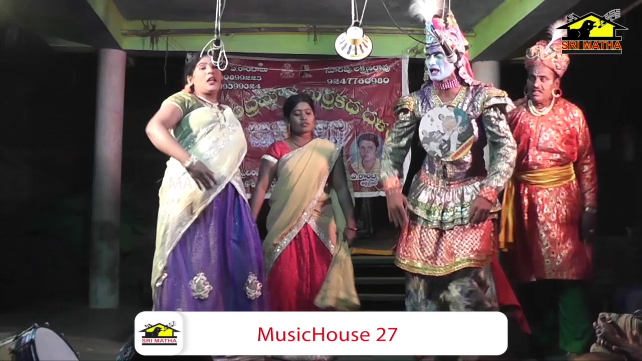 Chandramouli Burrakatha Part 8 || Comedy Burrakatha || Musichouse27