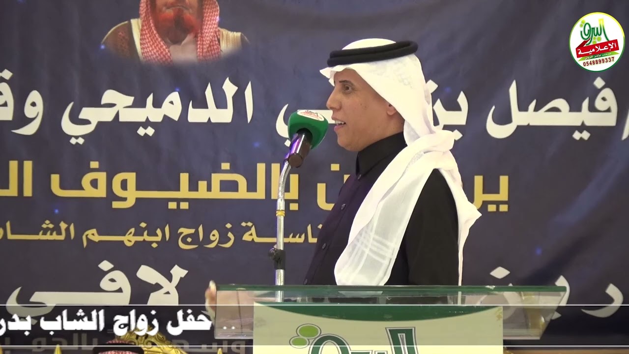 🔹طاروق .. ناصر الدميحي 🎤 محمد العازمي ..  حفلة جدة 1444/4/30هـ قاعة سمو الضيافة