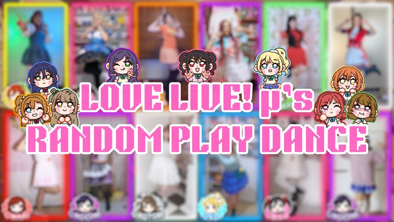 LOVE LIVE! µ's RANDOM PLAY DANCE [µ'squeteras] - collab especial SAN VALENTIN 💌🍫