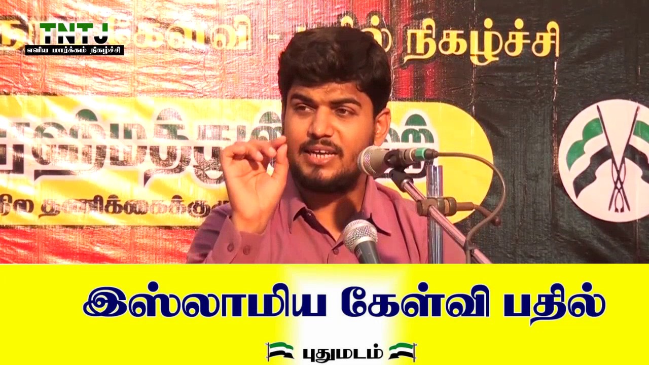 தப்லீக் ஜமாஅத்தில்  நாற்பது நாள் ஜமாஅத் மூன்று மாதம் ஜமாஅத் சொல்லி கூட்டிகொண்டு  போராங்க இது இஸ்லாத்