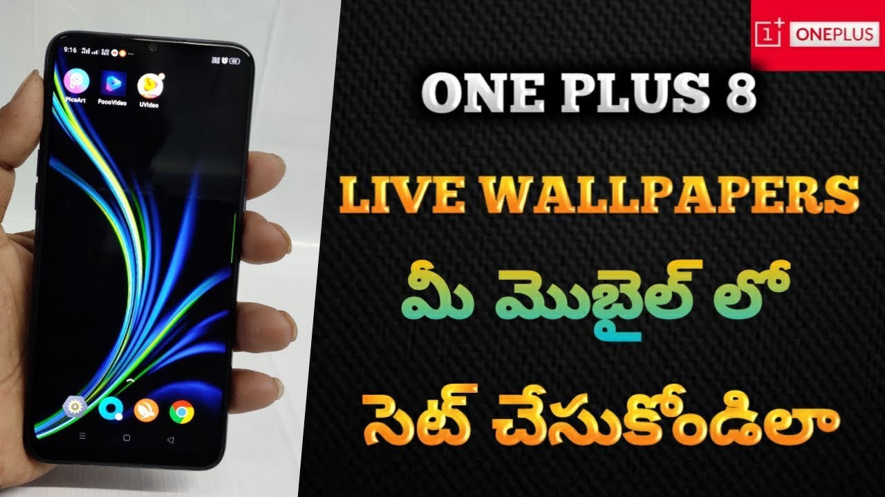 Install OnePlus 8 Live Wallpapers On Any Android in 2020