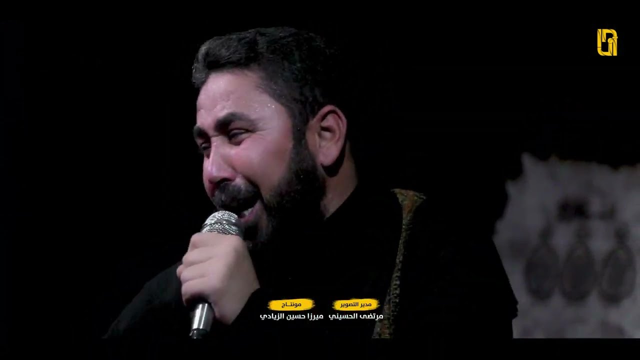 الراوي عباس حاكم || قصة الشاب علي مع ابيه || تنفيذ شركة ازاد للانتاج الحسيني