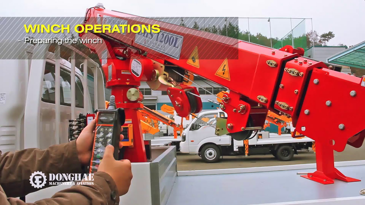 TRUCK MOUNTED AERIAL PLATFORM MANLIFT DONGHAE DHS1200L INSTRUCTION VIDEO