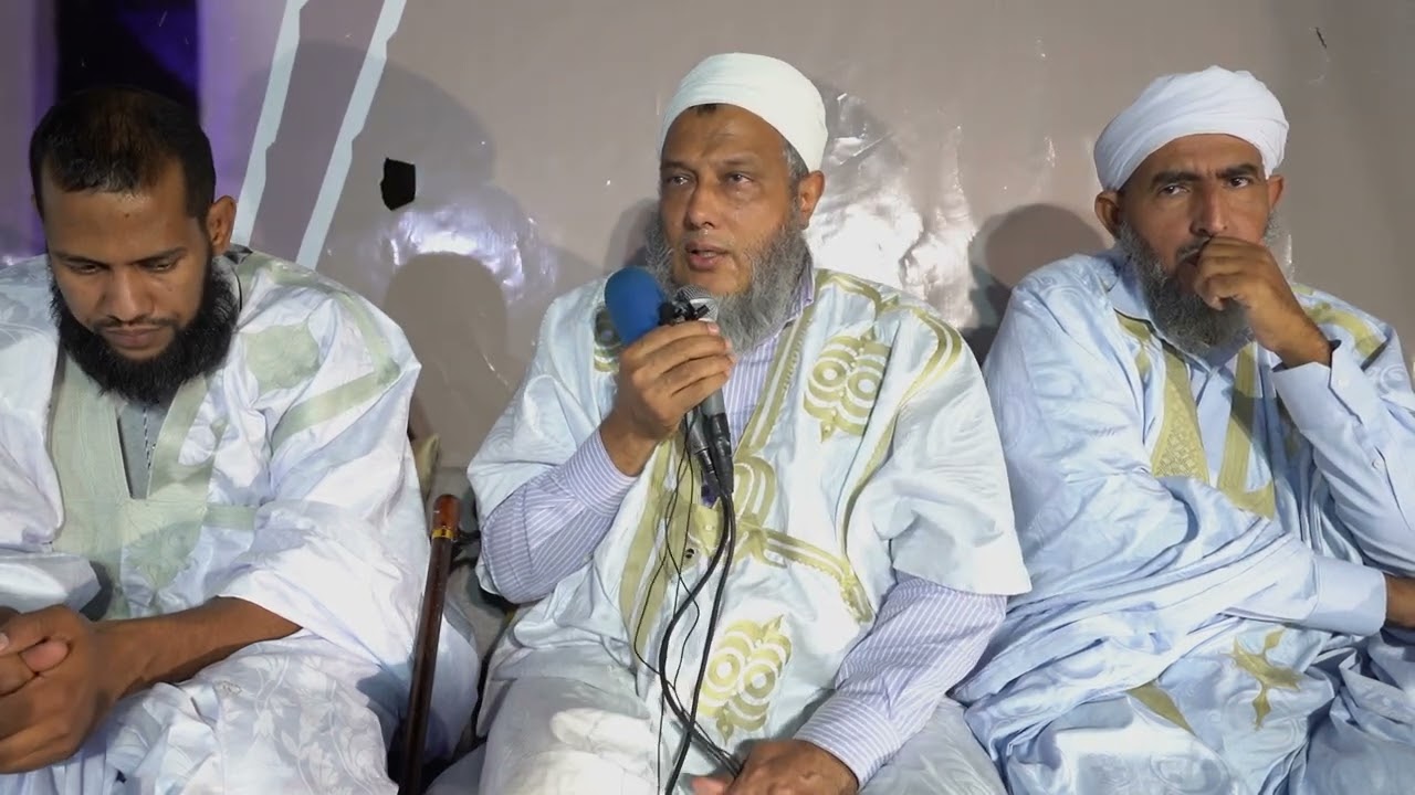 كلمة الشيخ محمد الحسن الددو في أمسية جمعية نسائم الخير تحت عنوان: { وعجلت إليك رب لترضى }