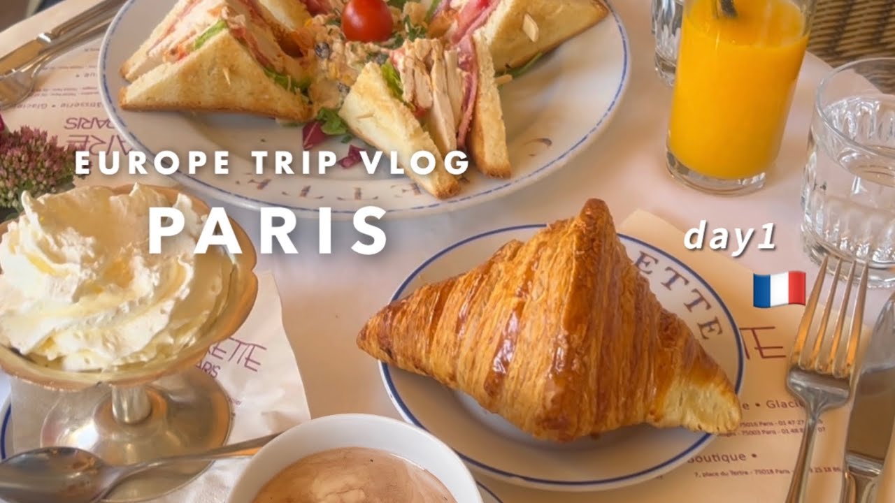 ［TRIP］パリ1日目🇫🇷｜最高のブランチからはじまる3泊4日パリ旅行｜ベトナム航空で2度目のヨーロッパへ
