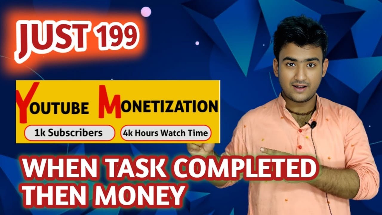 YouTube Monetization: ₹199 Trick Se 1K Subs  4K Hours Kaise Complete Karein? (Proof Inside!)