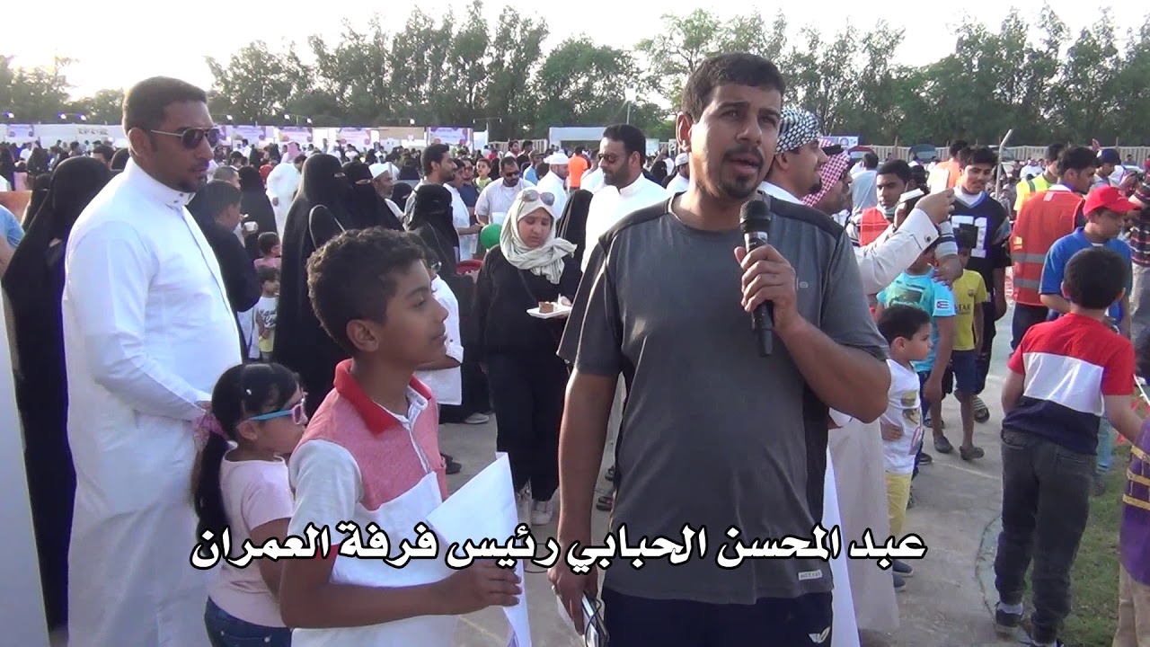 لقطات فرقة ا لعمران احسائنا جميلة 1438 هــ صادق  الطمع