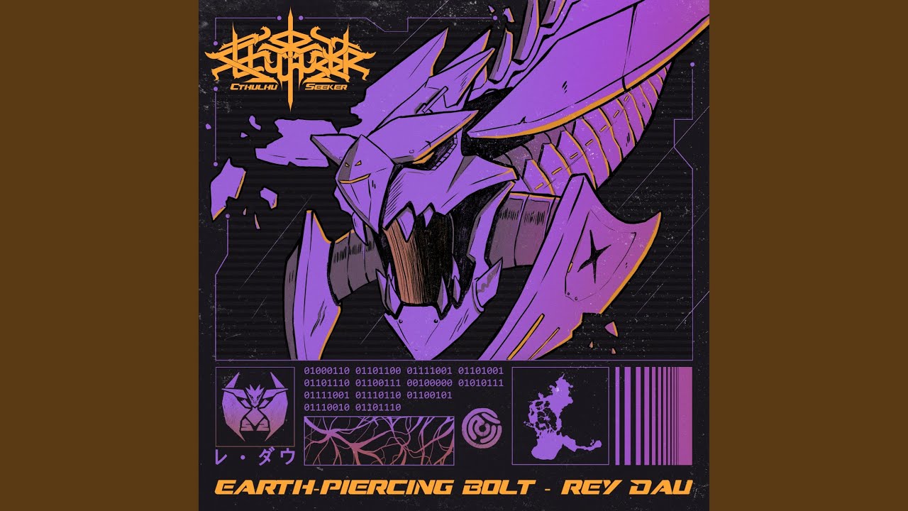 Earth-Piercing Bolt - Rey Dau (from 