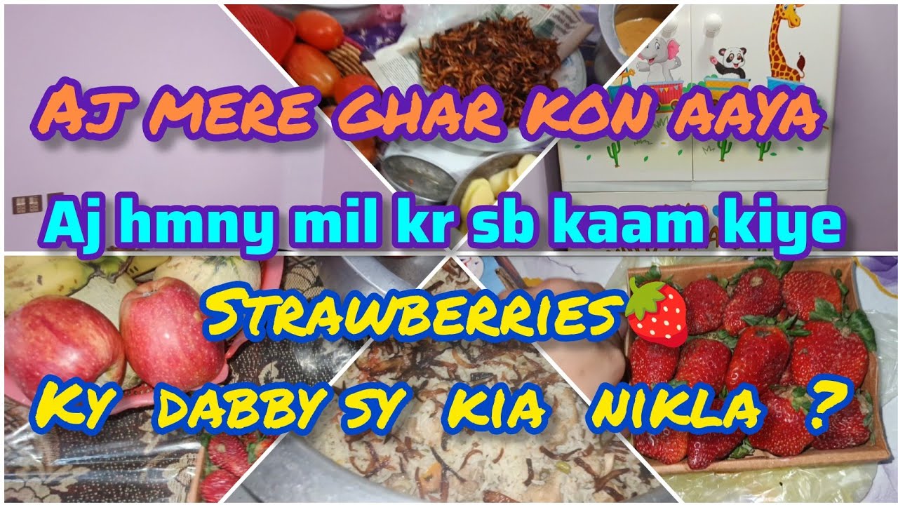 Ajki iftari Mehmano k Sath 🥧🍲