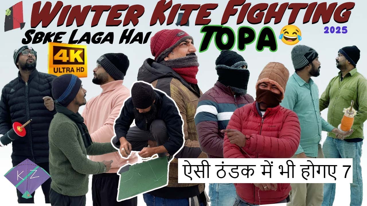 Winter Kite Fighting 2025 | Kite | Amir Vs Dubby | Kite Cutting | Itna Cohra Ki Patang Gayab