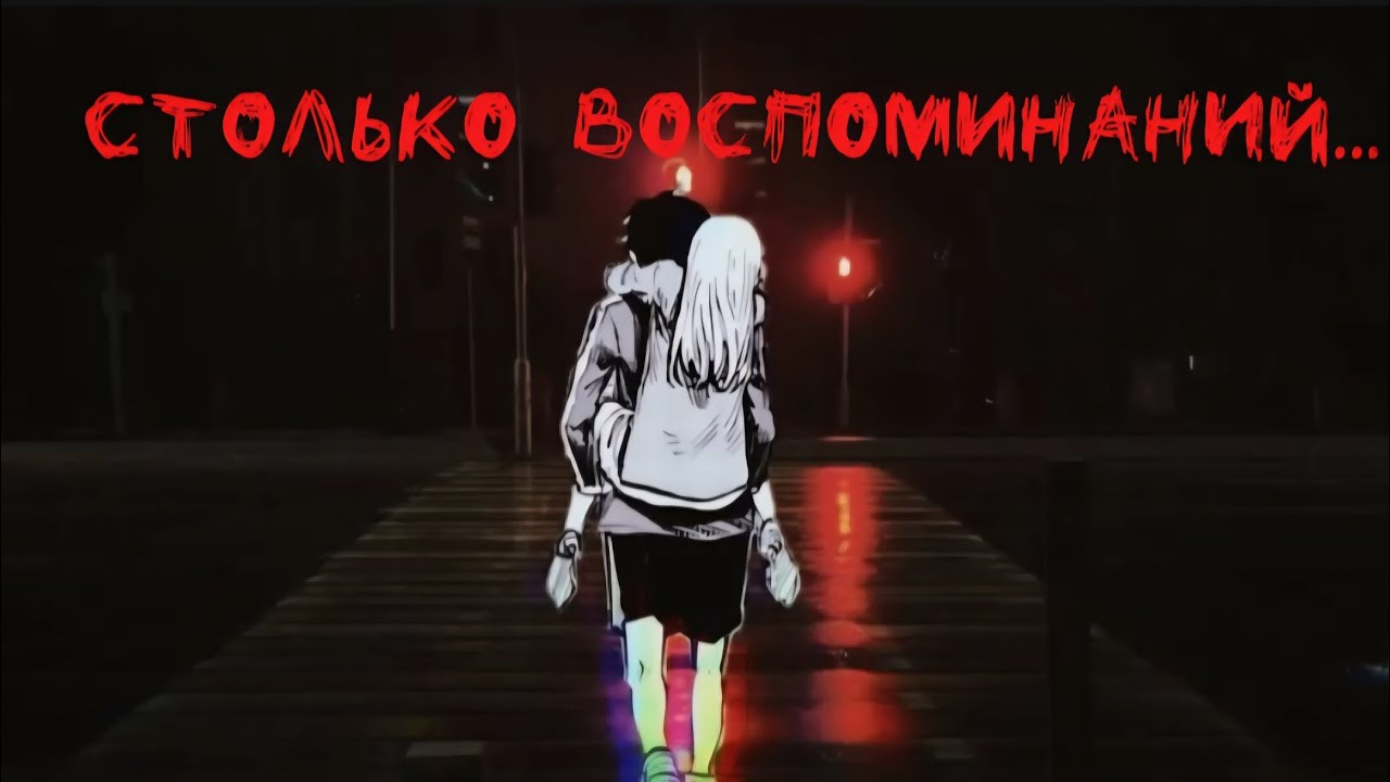 Плейлист Letov Sake Drink 2025