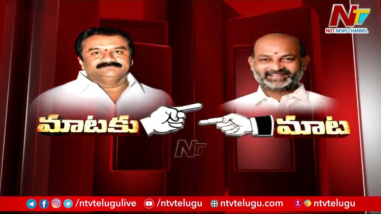 BJP Leader Bandi Sanjay Strong Counter to Minister Talasani Srinivas l NTV
