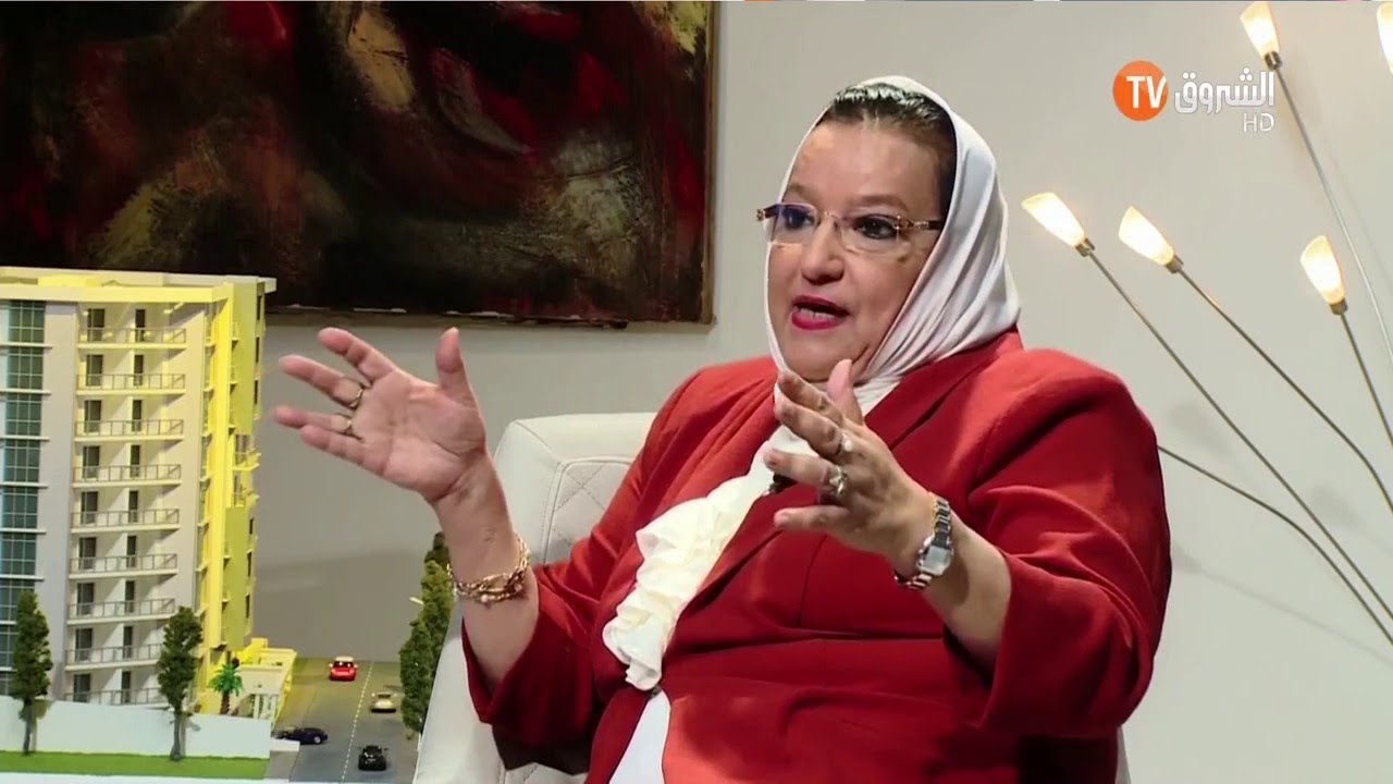 Qu'est-ce qu'une copropriété ? ما هي الملكية المشتركة  و الأماكن التي تنطبق عليها؟