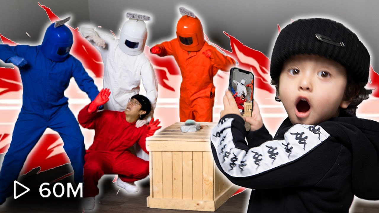 Making Tiktoks w/ Real Life AMONG US | #DoItForTheTok
