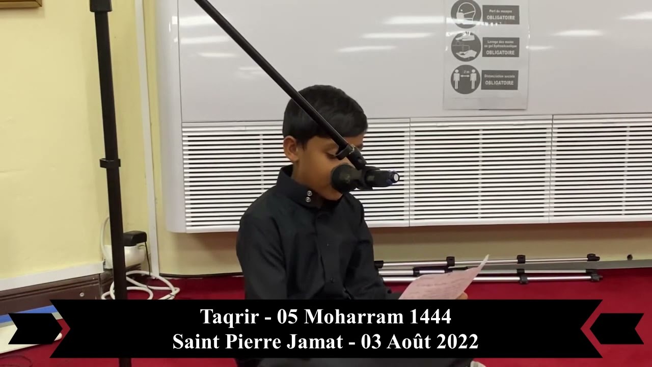 Run Sud -  05 Moharram 1444 - 03 08 2022 -  Taqrir