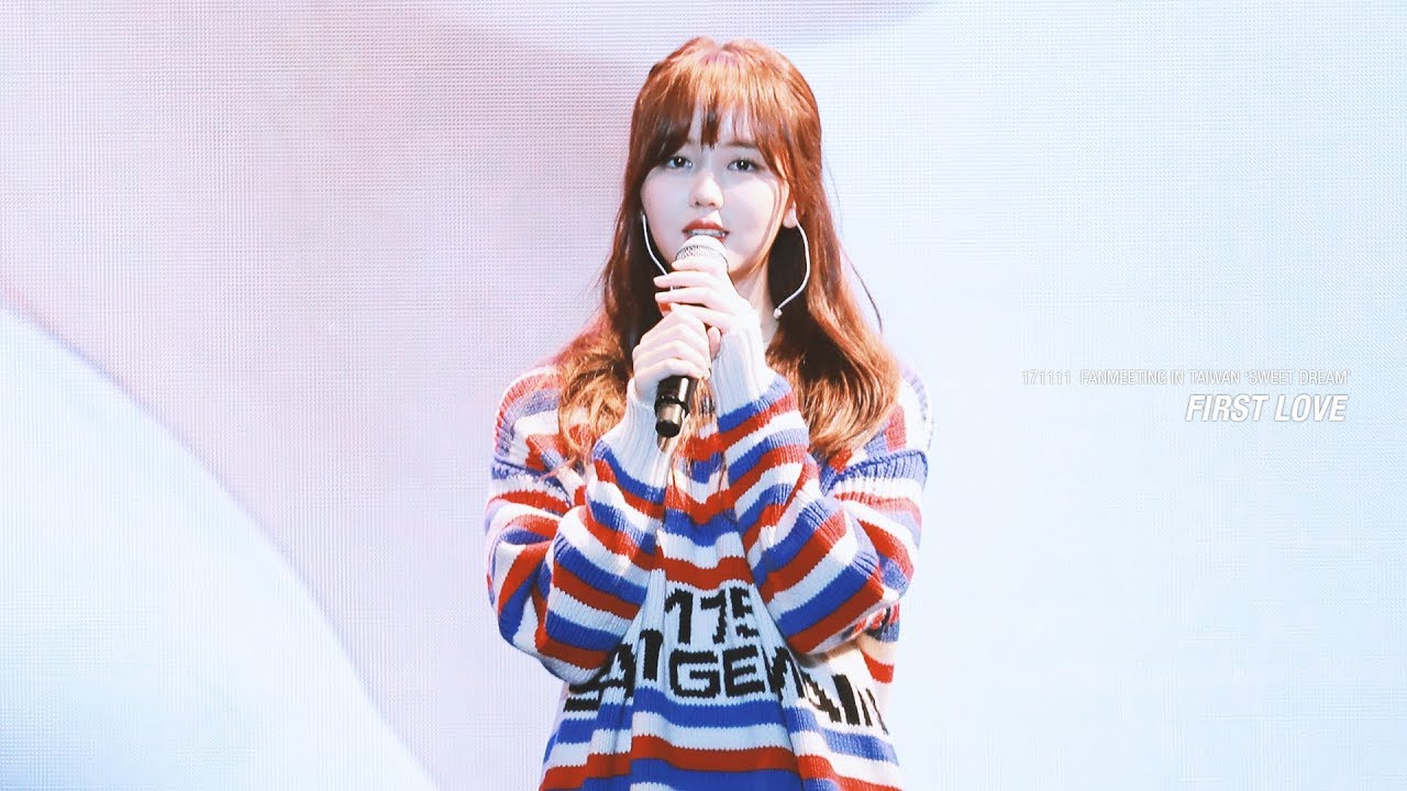 171111 김소현 대만 팬미팅 첫번째 사랑을 시작해요 직캠
