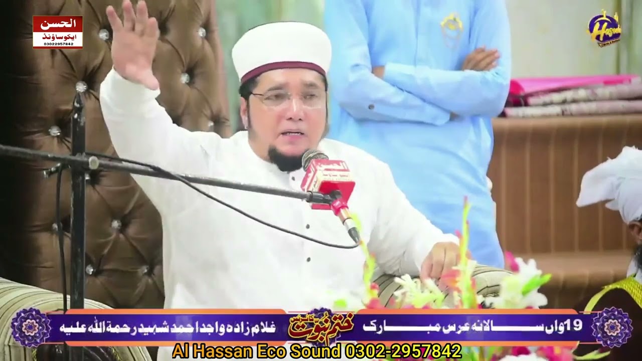 Dr Jamil Rathor 04