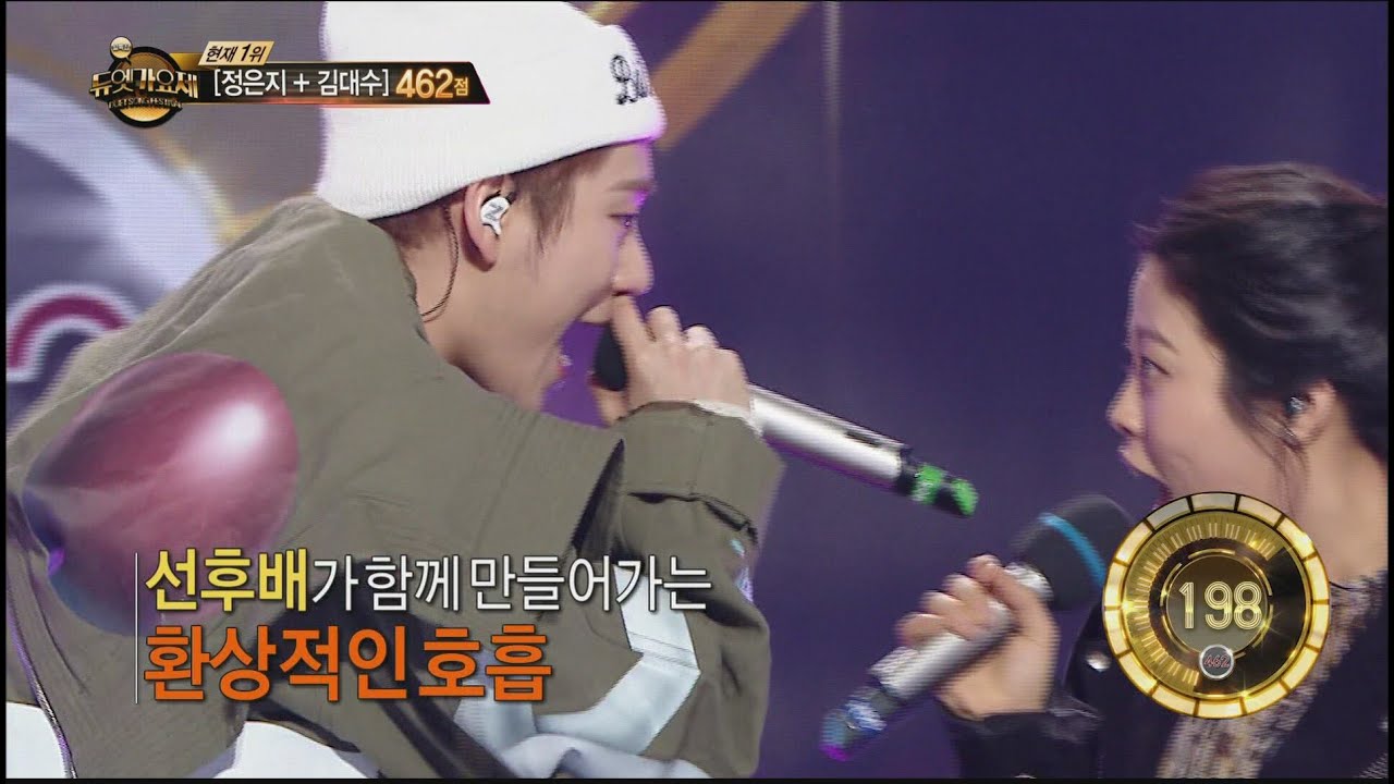 [Duet song festival] 듀엣가요제 - Zico & Lee So-young - Go Back 20160208