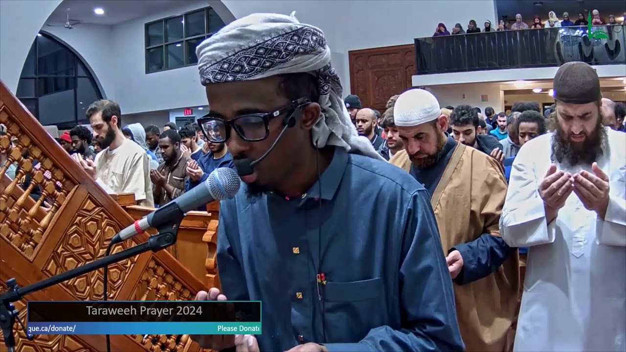 Night 11 || Ramadan 1445/2024 || Taraweeh Prayer || صلاة التراويح من مسجد أوتاوا