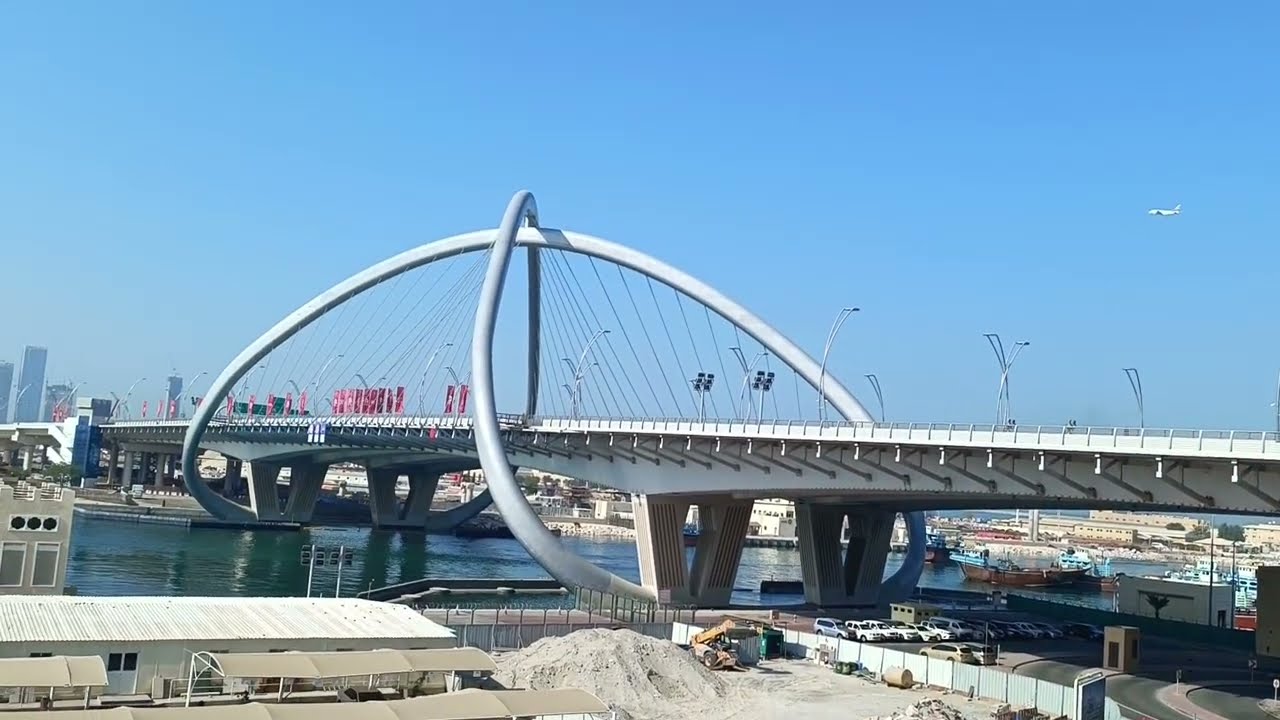 শুভ সকাল সবাইকে, সকাল বেলায় Infinity Bridge View.