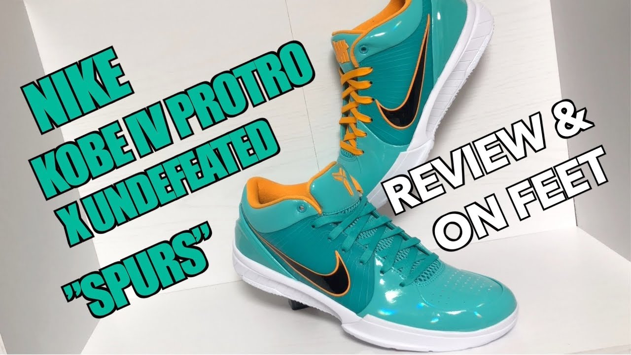 MAMBA DAYを讃える華やかな一足【 NIKE KOBE IV PROTRO x UNDEFEATED "SPURS"】