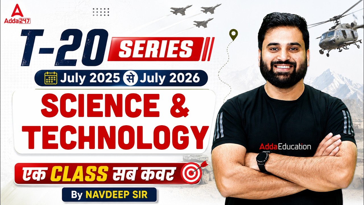 Science & Technology 2025-26 | Science & Tech Important Questions 2026 | Current Affairs Navdeep Sir