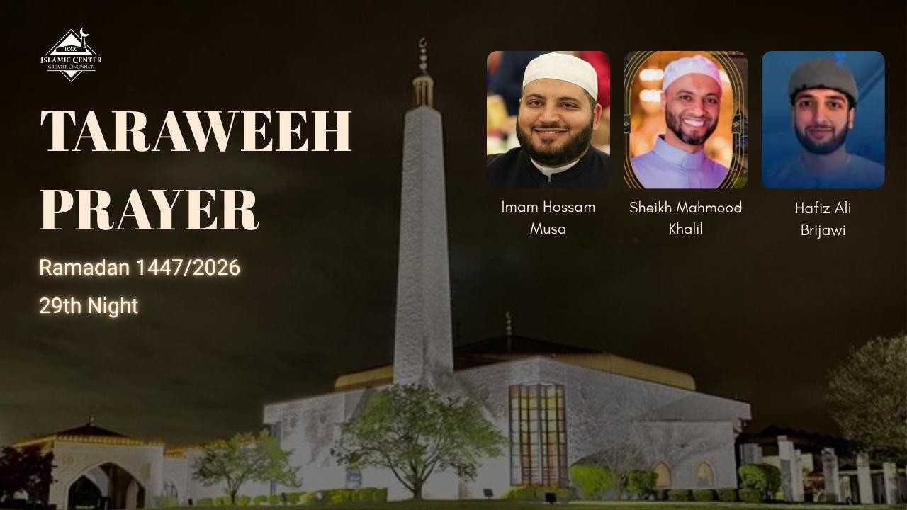 ICGC Taraweeh - Night 29 Ramadan 2026/1447AH- Imam Musa, Sheikh Mahmoud, Hafiz Ali Birjawi