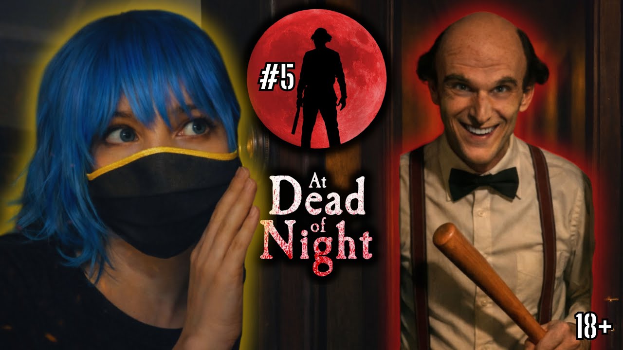 ИСТОРИЯ РОУЗ НАЧИНАЕТСЯ - новая жертва отеля 🌹 | Стрим -  At Dead Of Night