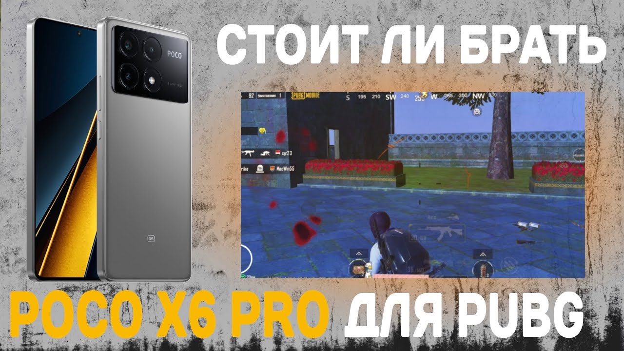СТОИТ ЛИ БРАТЬ 