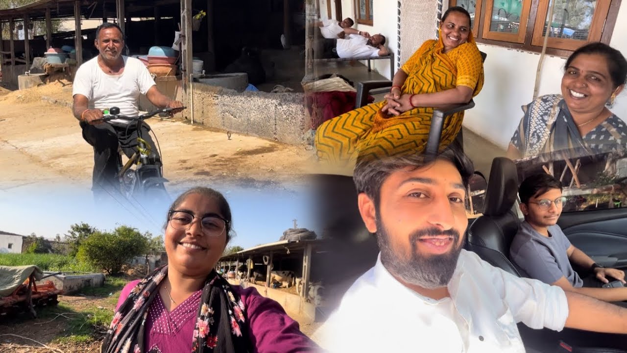 પહેલાની જાન બળદગાળામાં જતી..અને લગ્ન તો 2-2 થતા…! અને અત્યારે..? #griyapatelvlogs #dailyvlog 