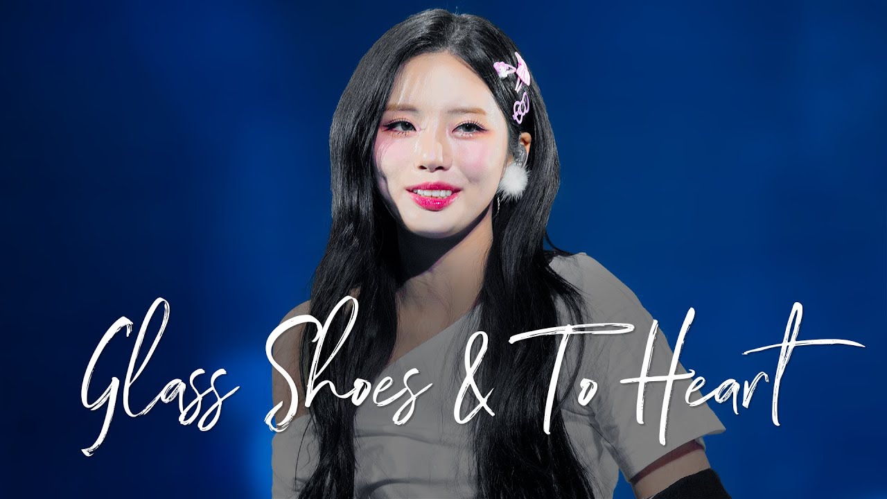 [4K] 240128 '유리구두 + To Heart' 프로미스나인 박지원 직캠 | 2024 단독콘서트 [FROM NOW.] | fromis_9 Jiwon Concert fancam