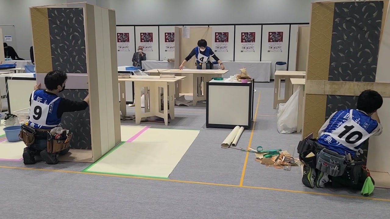 匠の祭典2021内で行われた内装仕上げ施工競技大会見学してきました。