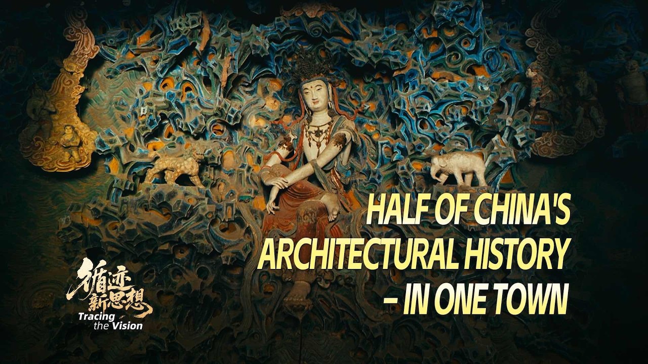 Half of China's architectural history &ndash; in one town