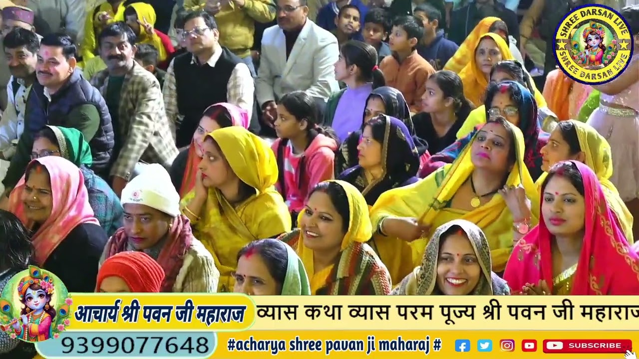मेरी झोपड़ी के भाग्य आज जाग जाएंगे राम आएंगे 