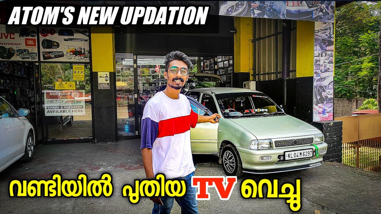 അങ്ങനെ അതും വണ്ടിയിൽ/ Atom new updation/marithi zen modification/maruthi zen/car modification
