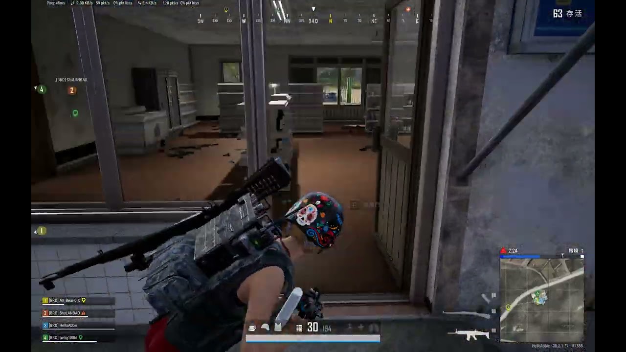 PUBG｜兄弟來支援！結果人都走了