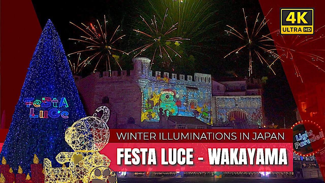 Christmas in Wakayama - Festa Luce's Illuminations at Marina City (Porto Europe) Theme Park (4K)