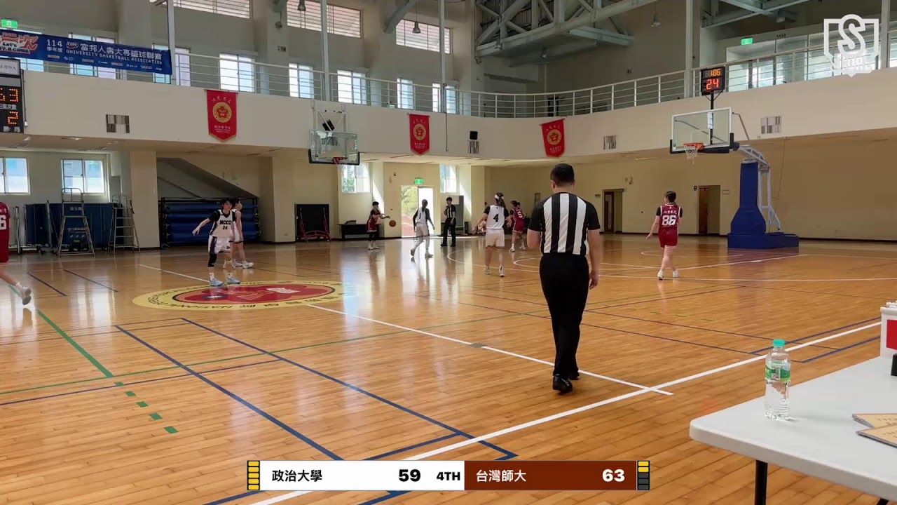 114大專盃一般女子組北二區複賽：政治大學 VS 台灣師大