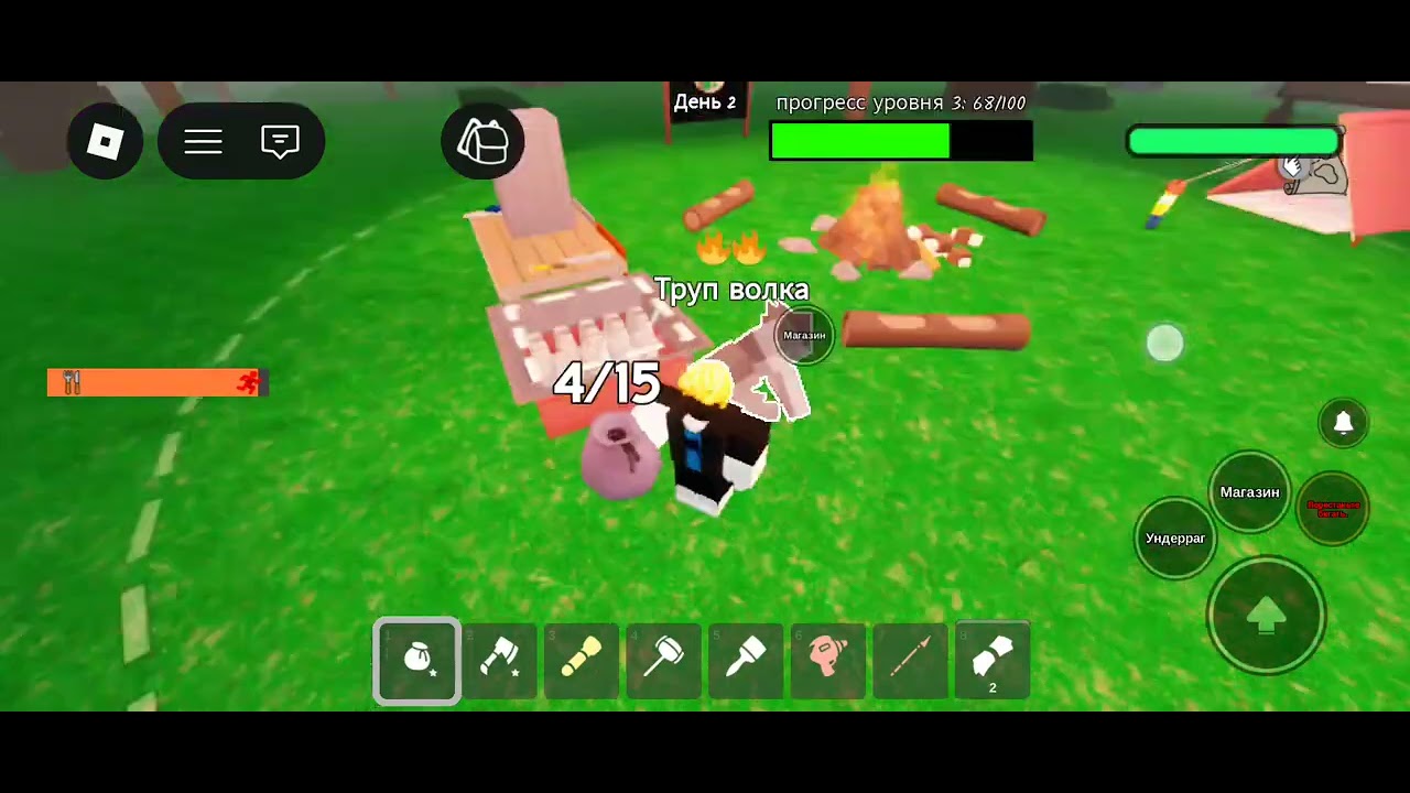 Привет я начинающий блогер моё имя Артём поставь лайк \⁠(⁠ϋ⁠)⁠/⁠♩