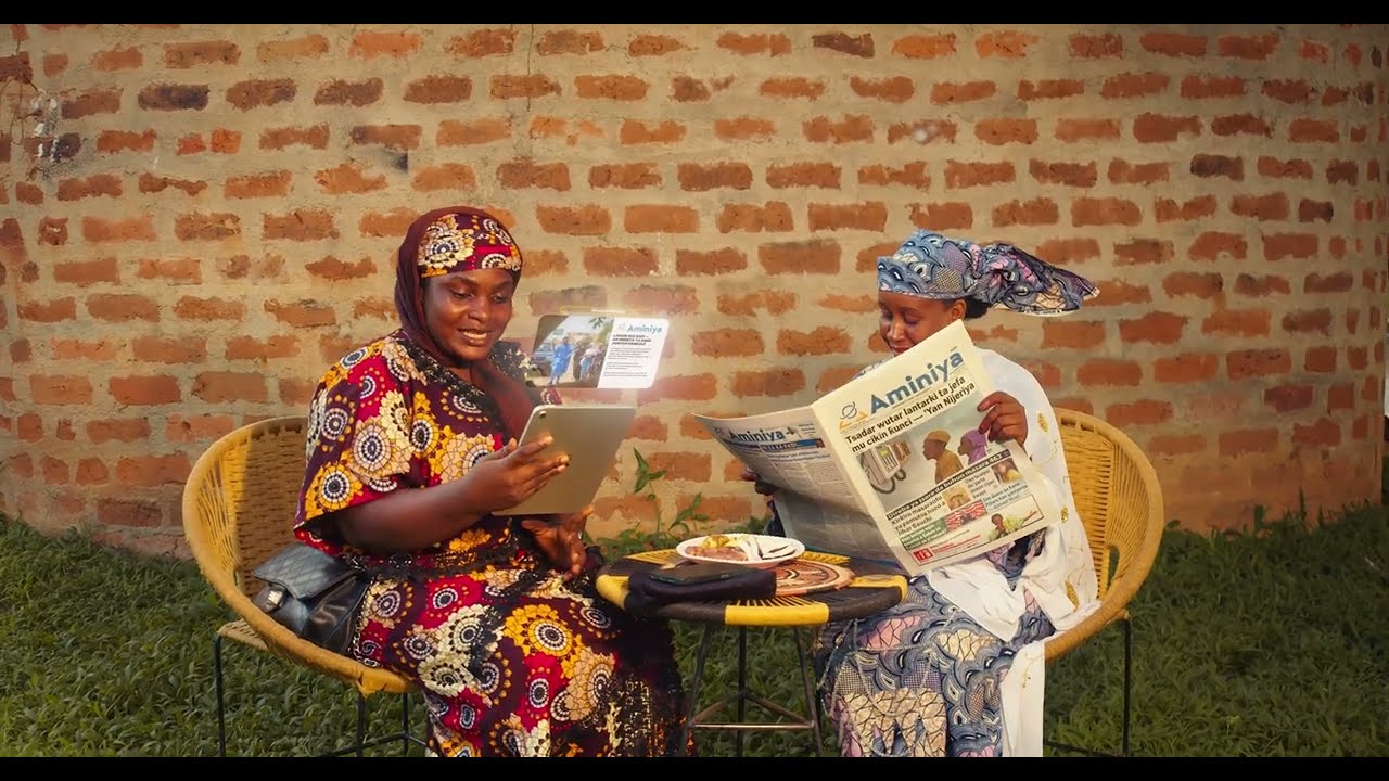 Aminiya Trust Commercial | Wonderwise