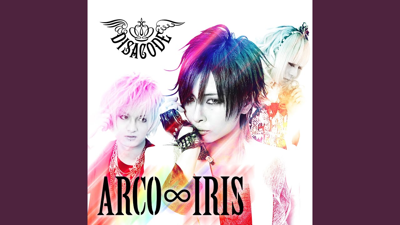 ARCO∞IRIS